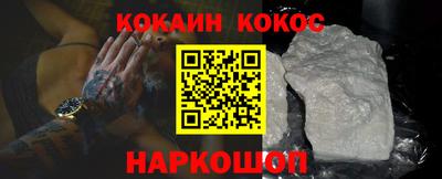 скорость Тула