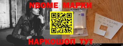 мяу мяу кристалл Туймазы