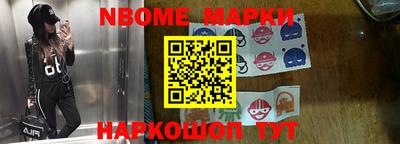 мефедрон мука Тулун