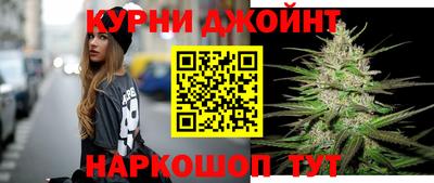 мефедрон мука Тулун