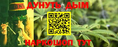 мефедрон мука Тулун