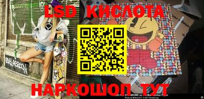 мефедрон мука Тулун