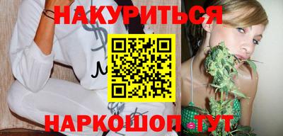 скорость Тула