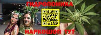 скорость Тула