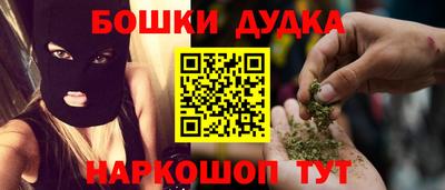 скорость Тула