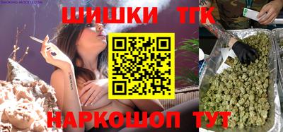 скорость Тула