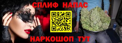 скорость Тула