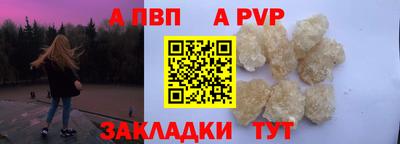 скорость Тула