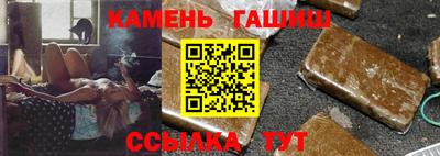 мефедрон мука Тулун