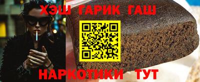 мефедрон мука Тулун