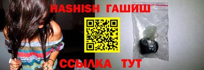 мефедрон мука Тулун