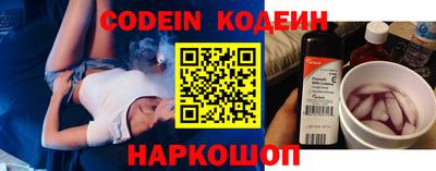 мефедрон мука Тулун