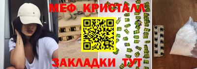 скорость Тула