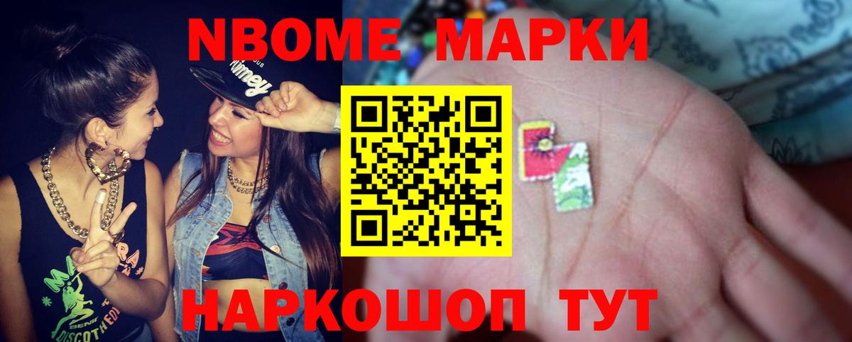 ЛСД экстази  Лсд 25 экстази кислота  Обь  Вход с VPN  ЛСД экстази ecstasy 